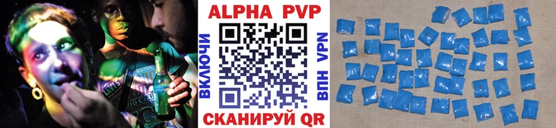 Где купить наркотики Гаврилов Посад СОЛЬ  Мефедрон  Галлюциногенные грибы  мега зеркало  Канабис 