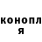ГАШ VHQ CharlieX