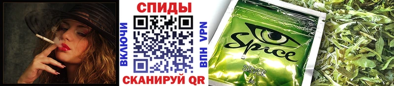 Бутират Butirat  маркетплейс клад  Гаврилов Посад  закладки 