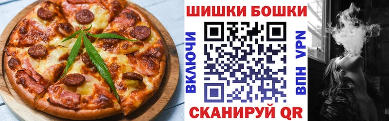 Canna-Cookies марихуана  KRAKEN рабочий сайт  Гаврилов Посад 