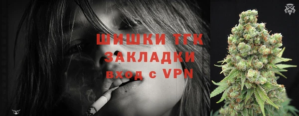 круглые Белоозёрский