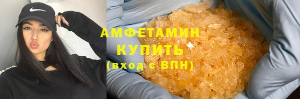 круглые Белоозёрский