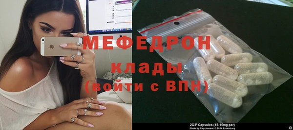 круглые Белоозёрский