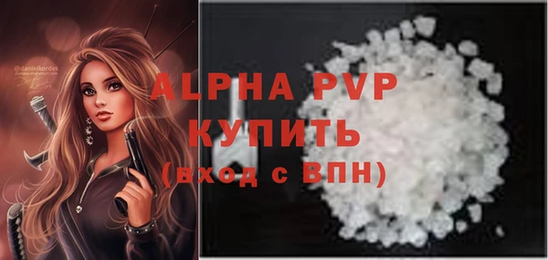 круглые Белоозёрский
