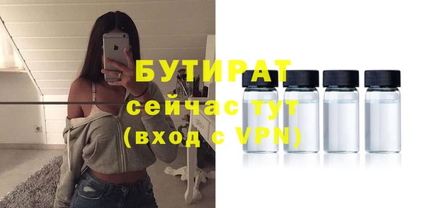 круглые Белоозёрский