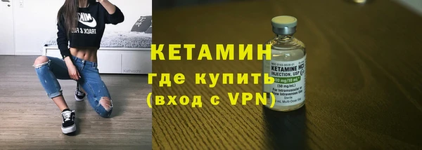 крисы Беломорск