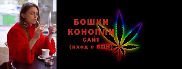 каннабис Белокуриха