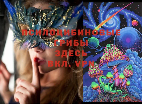 круглые Белоозёрский
