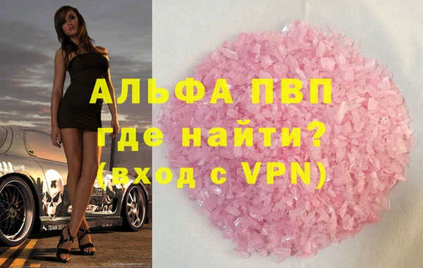 круглые Белоозёрский