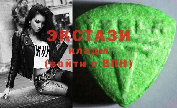 каннабис Белокуриха