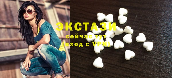 круглые Белоозёрский