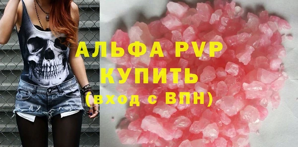 круглые Белоозёрский