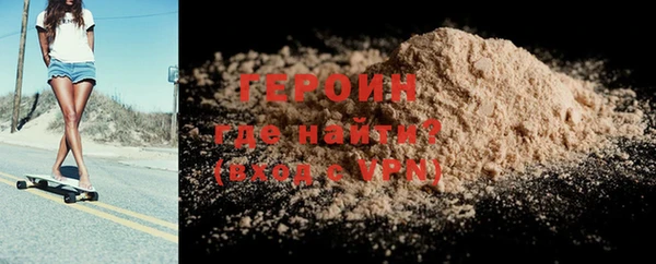 крисы Беломорск
