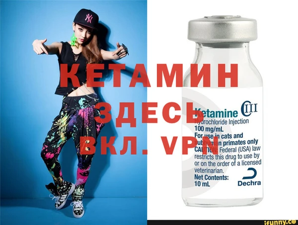круглые Белоозёрский