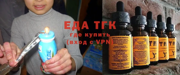 крисы Беломорск