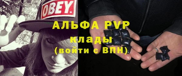 круглые Белоозёрский