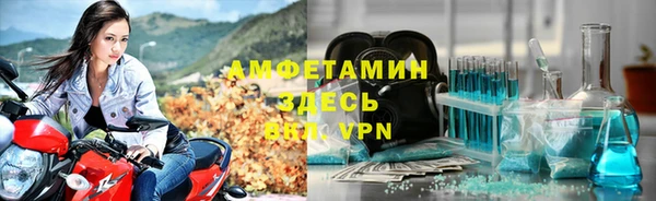 каннабис Белокуриха