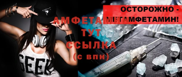 круглые Белоозёрский