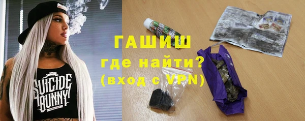 каннабис Белокуриха