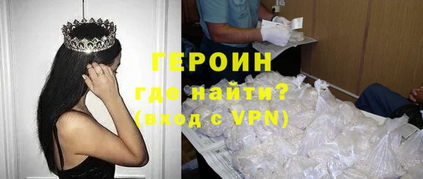 крисы Беломорск