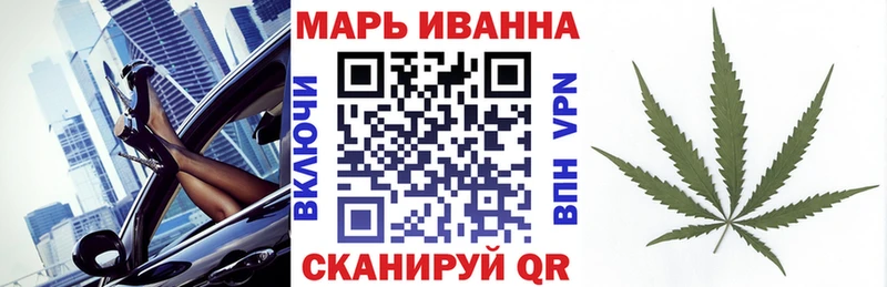 Бошки марихуана OG Kush Гаврилов Посад
